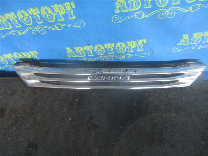 Решетка радиатора Toyota Carina AT212 5AFE 1997