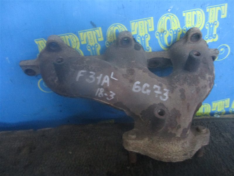 Коллектор выпускной Mitsubishi Diamante F31A 6G73 1995 левый