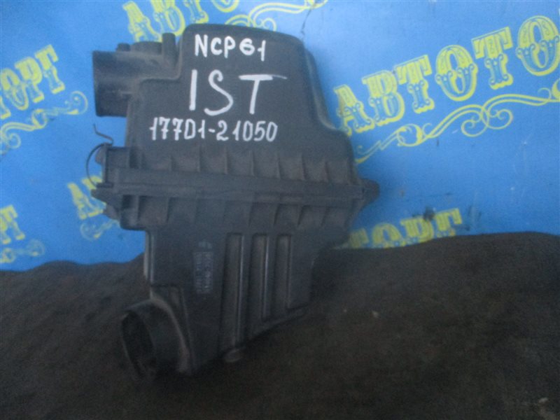 Корпус воздушного фильтра Toyota Ist NCP61 1NZ