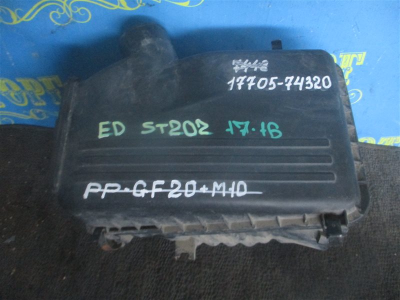 Корпус воздушного фильтра Toyota Carina Ed ST202 3S 1994
