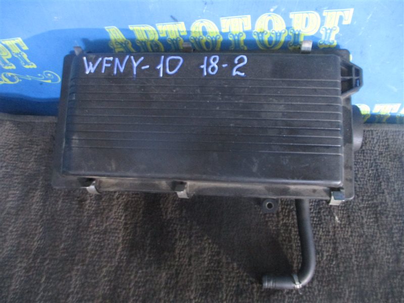 Корпус воздушного фильтра Nissan Wingroad WFNY10 GA15 1998
