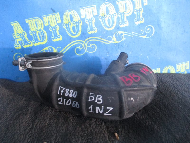 Гофра воздушного фильтра Toyota Bb NCP31 1NZ