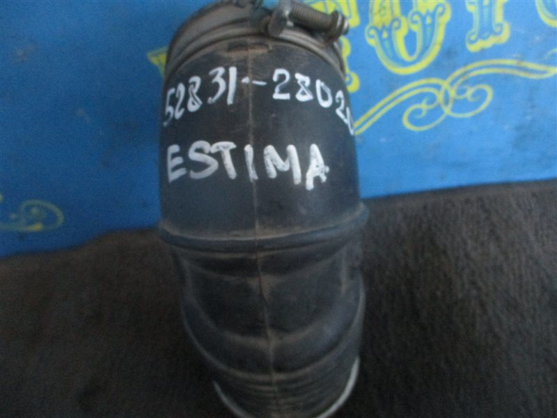 Гофра воздушного фильтра Toyota Estima CXR20