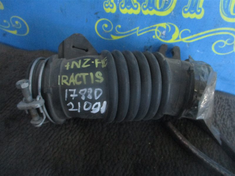 Гофра воздушного фильтра Toyota Ractis NCP100 1NZ