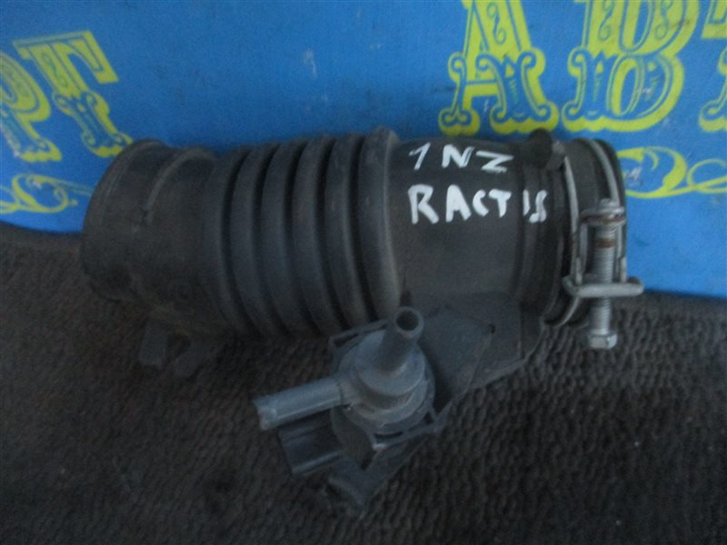 Гофра воздушного фильтра Toyota Ractis NCP100 1NZ