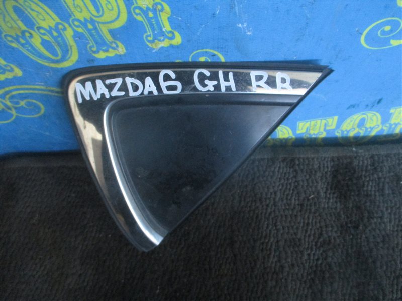 Накладка на крыло Mazda 6 GH LF17 2008 задняя правая