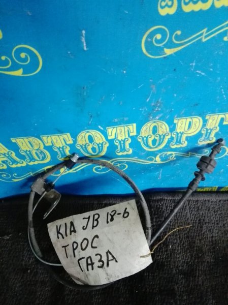 Трос газа Kia Rio JB G4EE 2009