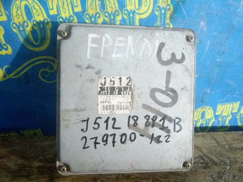 Блок управления двс Mazda Bongo Friendee SG5W J5