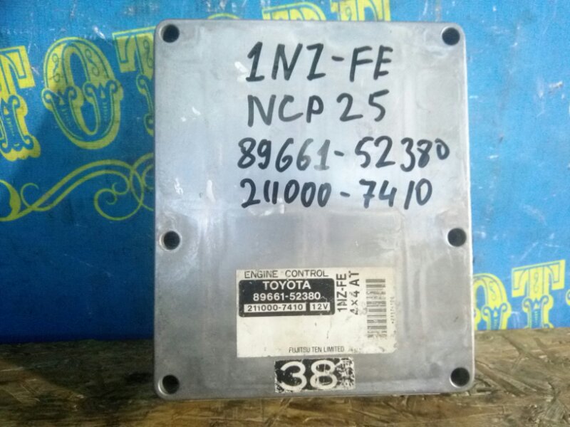 Блок управления двс Toyota Funcargo NCP25 1NZ