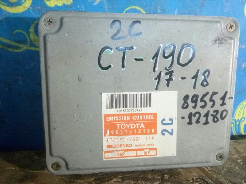 Блок управления двс Toyota Corona CT190 2C 1995