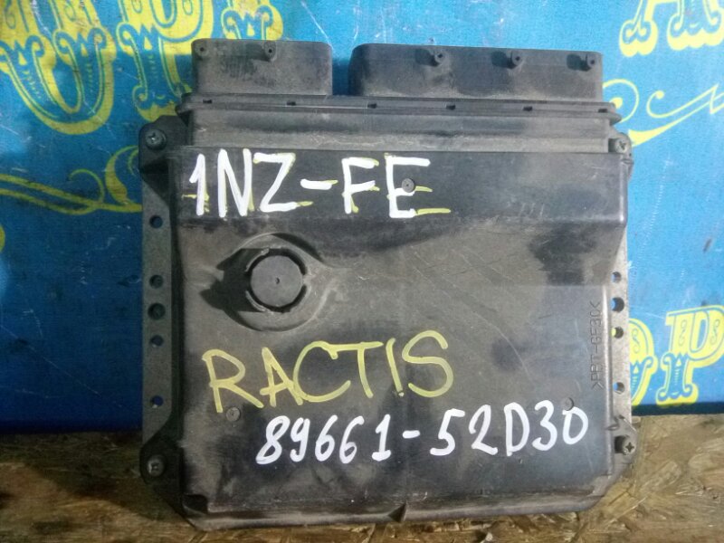 Блок управления двс Toyota Ractis NCP100 1NZ