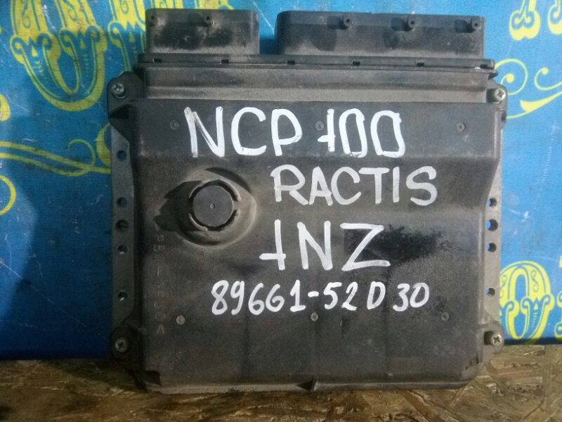 Блок управления двс Toyota Ractis NCP100 1NZ