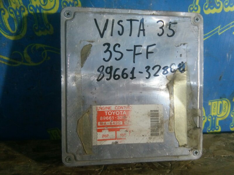 Блок управления двс Toyota Vista SV35 3S