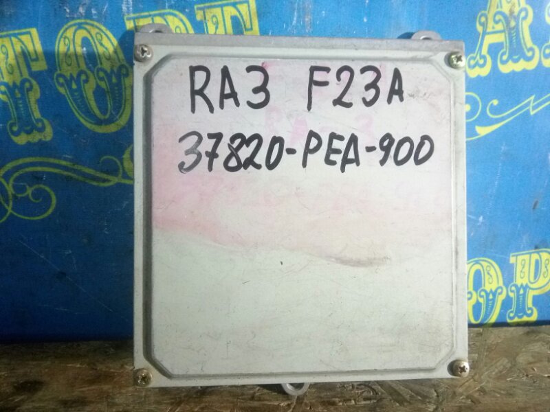 Блок управления двс Honda Odyssey RA3 F23A