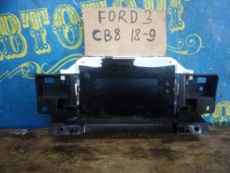Часы Ford Focus 3 CB8 PNDA 2012