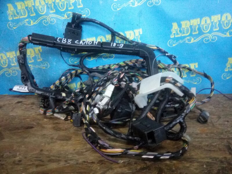 Проводка салона Ford Focus 3 CB8 PNDA 2012