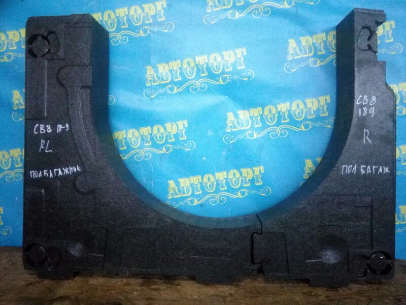Пол багажника пластик Ford Focus 3 CB8 PNDA 2012