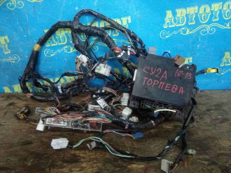 Проводка под торпеду Mitsubishi Lancer X CY2A 4A91 2008