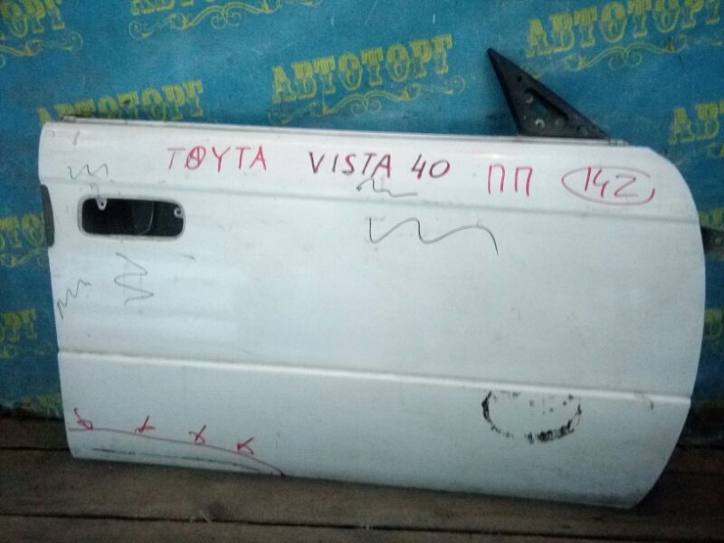 Дверь Toyota Vista SV40 передняя правая