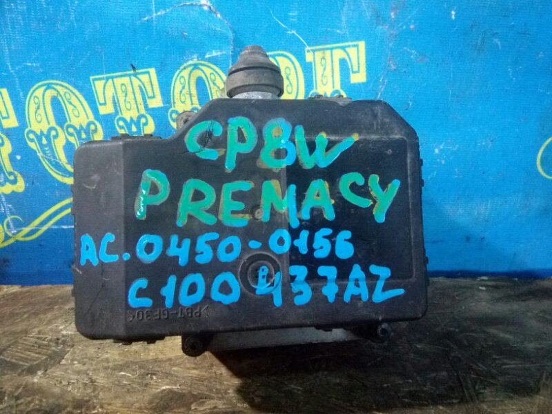 Блок abs Mazda Premacy CP8W FP