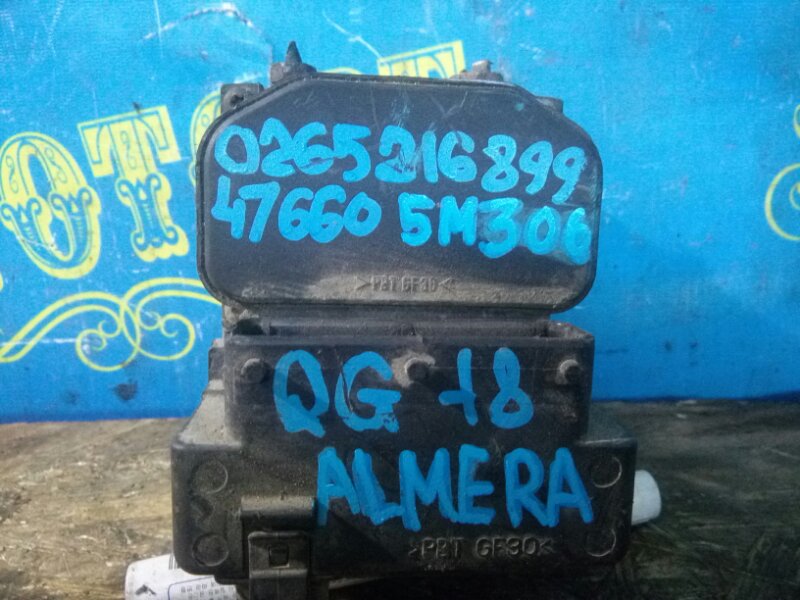 Блок abs Nissan Almera BBAN16 QG18