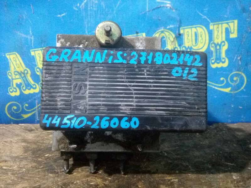 Блок abs Toyota Grand Hiace VCH10 5VZ