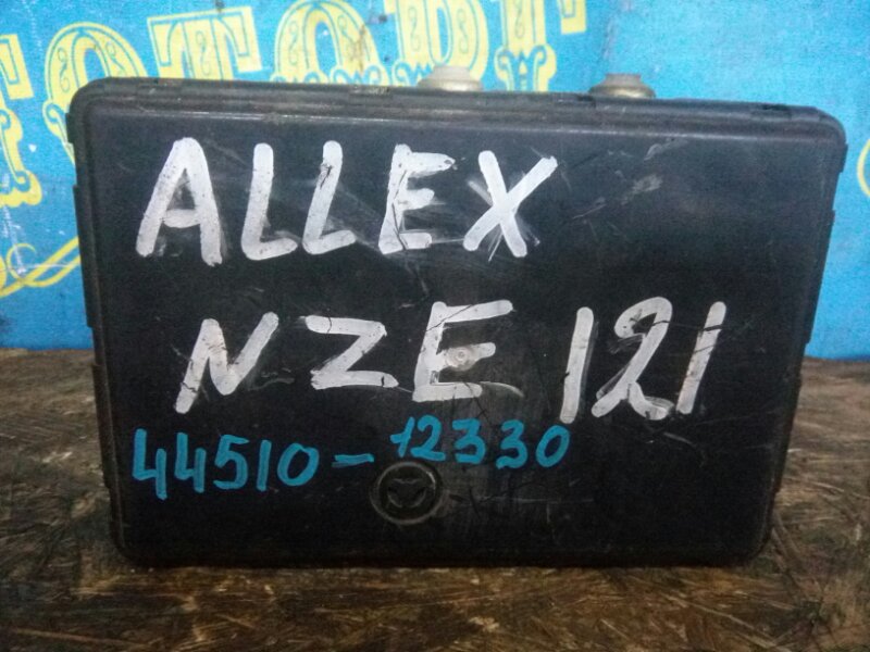 Блок abs Toyota Allex NZE121 Блок abs Toyota Allex NZE121