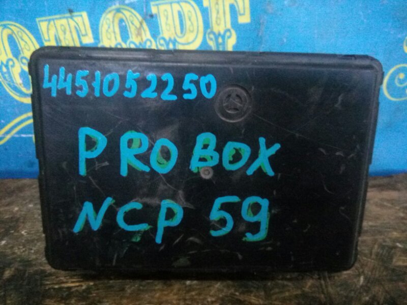 Блок abs Toyota Probox NCP59 1NZ