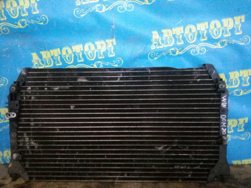 Радиатор кондиционера Toyota Windom MCV21