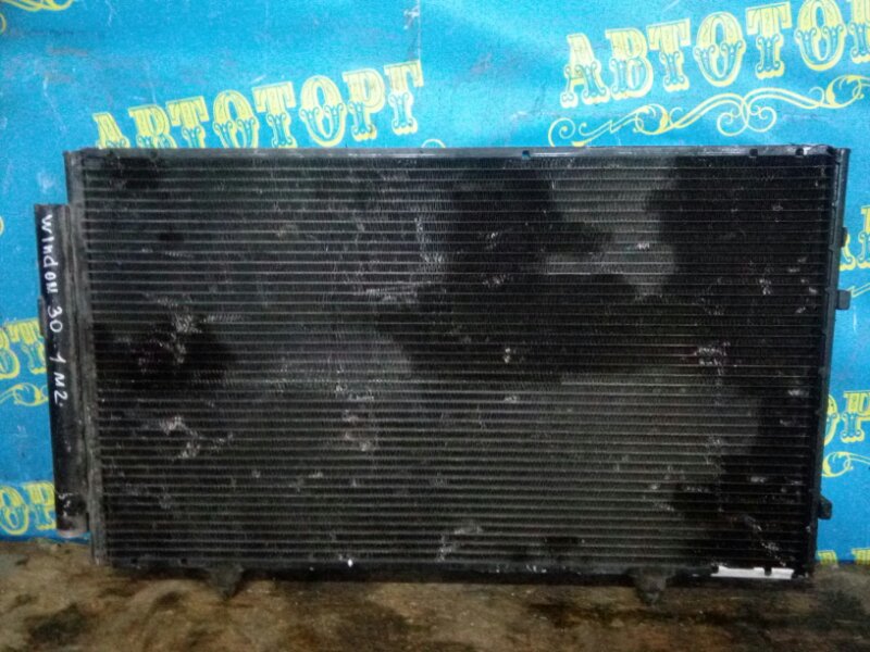 Радиатор кондиционера Toyota Windom MCV30 1MZ