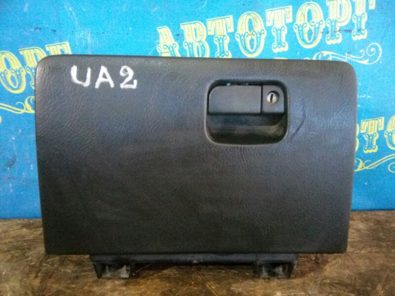 Бардачок Honda Saber UA2