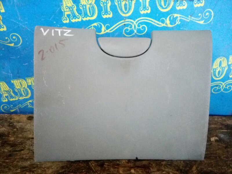 Бардачок Toyota Vitz NCP10 Бардачок Toyota Vitz NCP10