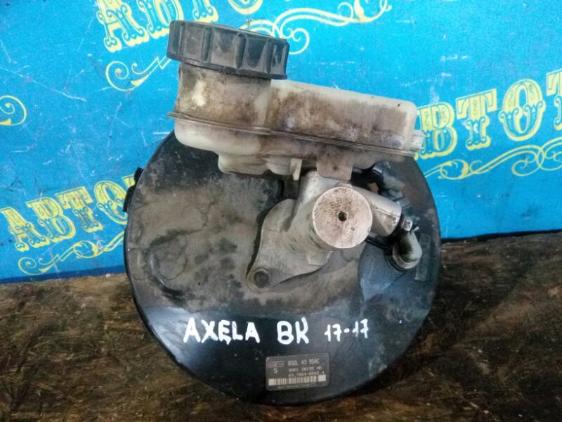 Главный тормозной цилиндр Mazda Axela BK ZY-VE 2004