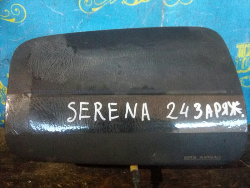 Airbag пассажирский Nissan Serena TC24
