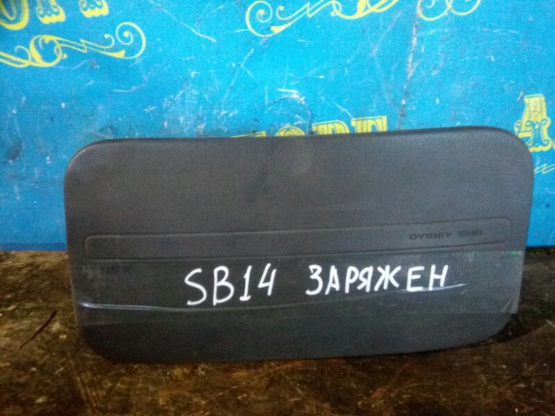 Airbag пассажирский Nissan Sunny SB14 CD20 1997