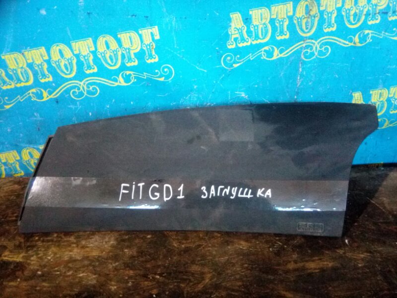 Airbag пассажирский Honda Fit GD1