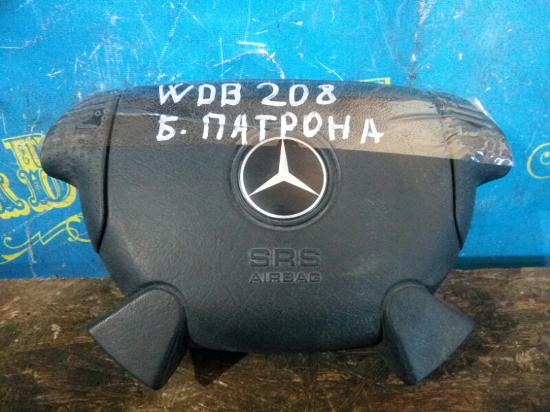 Airbag на руль Mercedes Clk-Class W208 112