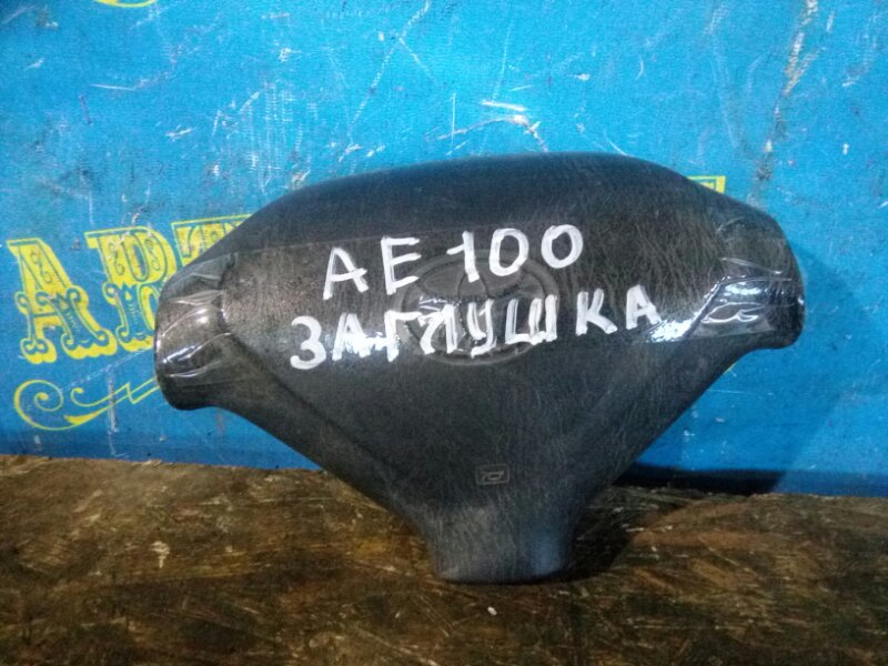 Airbag на руль Toyota Corolla AE100