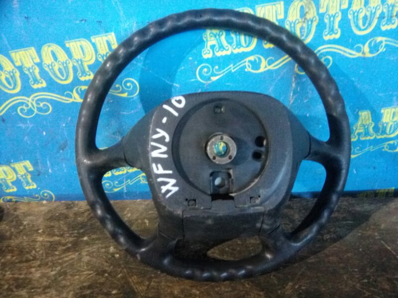 Руль Nissan Wingroad WFNY10 GA15 1998