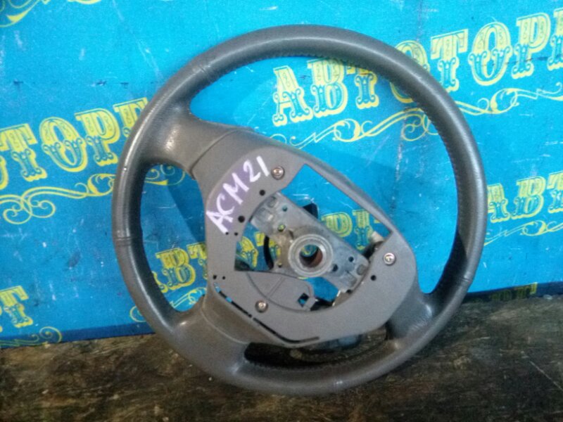 Руль Toyota Ipsum ACM21 2AZ Руль Toyota Ipsum ACM21 2AZ