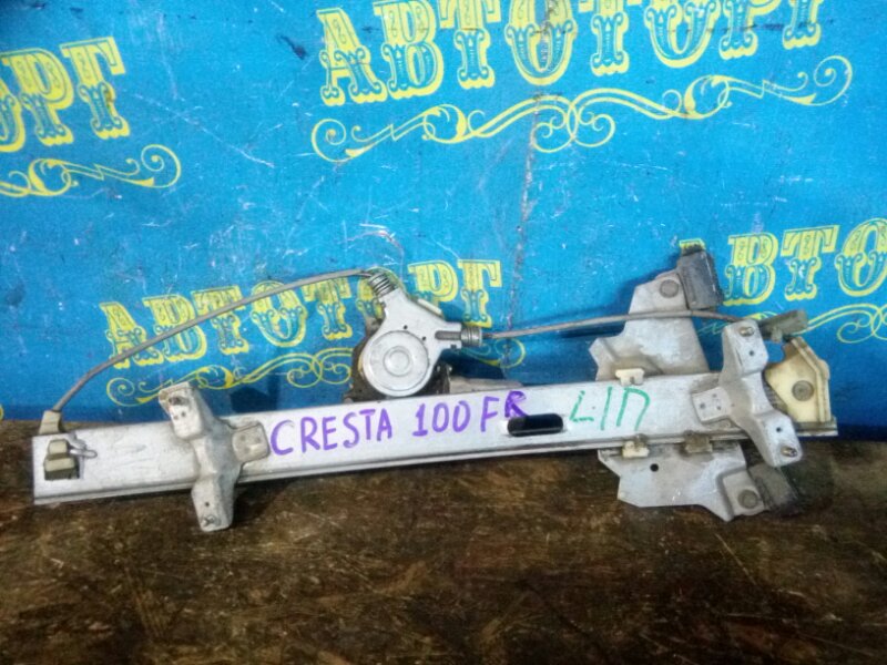 Стеклоподъемник Toyota Cresta GX100 передний правый