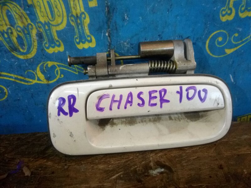 Ручка двери внешняя Toyota Chaser GX100 задняя правая