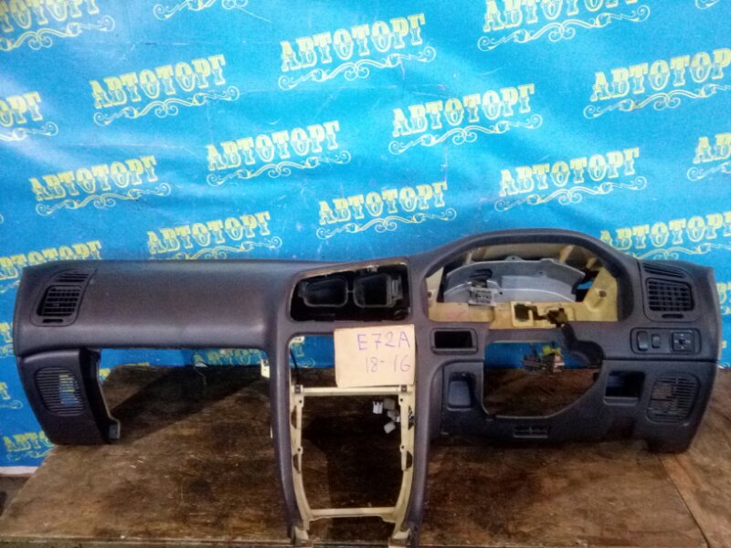 Торпеда Mitsubishi Galant E53A E72A 4G93 1993
