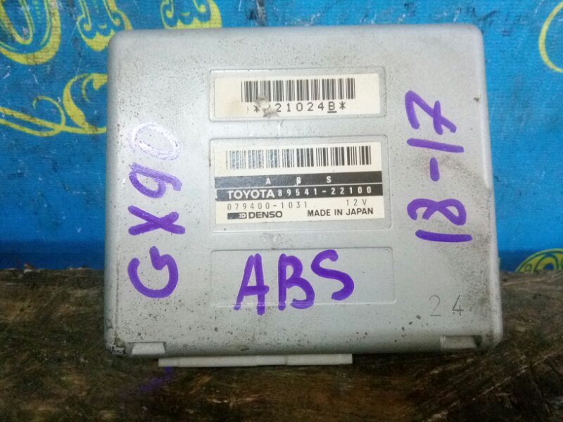 Блок управления abs Toyota Mark Ii GX90 1G FE 1993