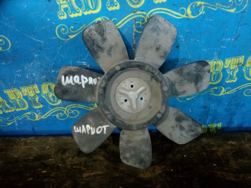 Вентилятор Mitsubishi Chariot N84W