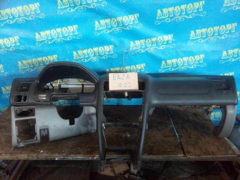 Торпеда Mitsubishi Galant EA2A 4G63 1997