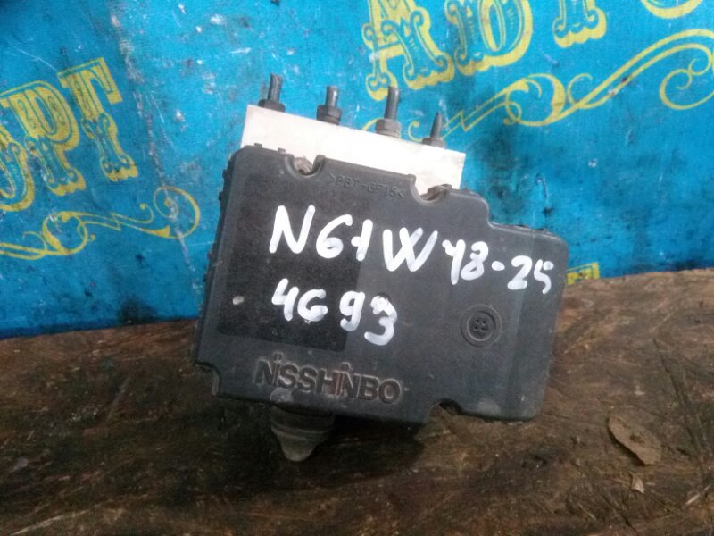 Блок abs Mitsubishi Rvr N61W 4G93 1997