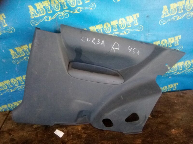 Обшивка багажника Toyota Corsa EL45 задняя правая