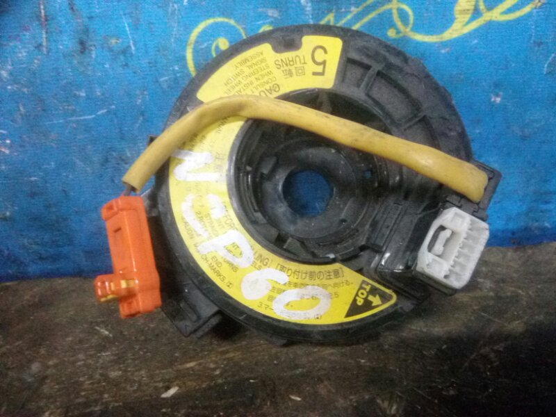 Шлейф-лента air bag Toyota Ist NCP60