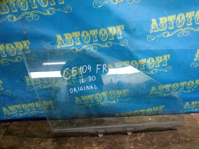 Стекло двери Toyota Sprinter CE104 2C 2000 переднее правое